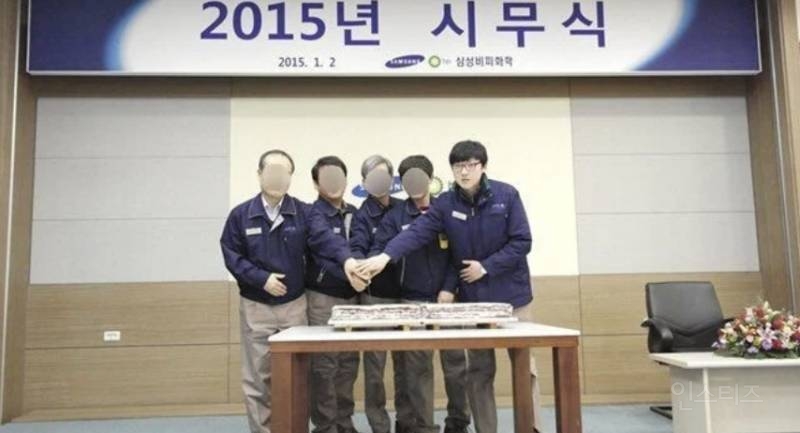 사람 일 한치 앞도 모르는 이유 | 인스티즈