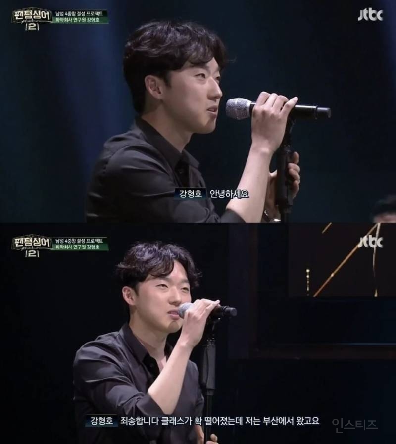 사람 일 한치 앞도 모르는 이유 | 인스티즈