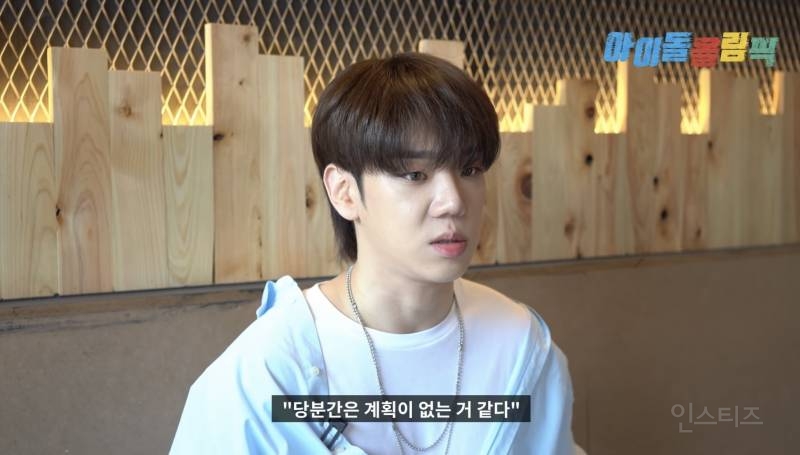 JYP 공채 오디션 1등 출신 아이돌 | 인스티즈