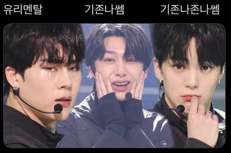 [잡담] 이거 진짜일까? | 인스티즈