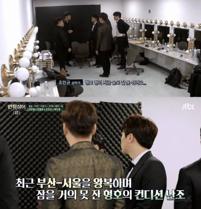 사람 일 한치 앞도 모르는 이유 | 인스티즈
