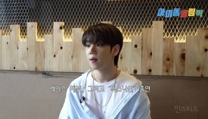 JYP 공채 오디션 1등 출신 아이돌 | 인스티즈