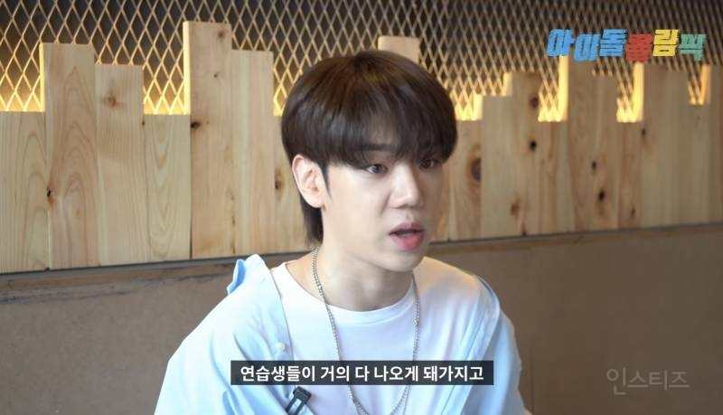 JYP 공채 오디션 1등 출신 아이돌 | 인스티즈