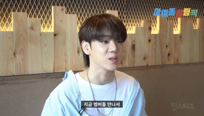 JYP 공채 오디션 1등 출신 아이돌 | 인스티즈