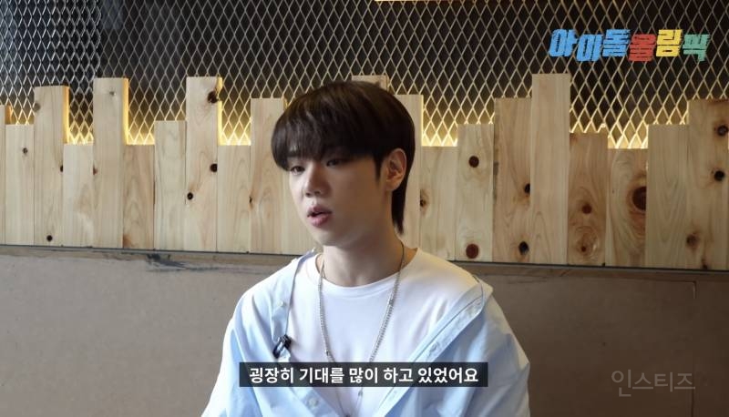 JYP 공채 오디션 1등 출신 아이돌 | 인스티즈