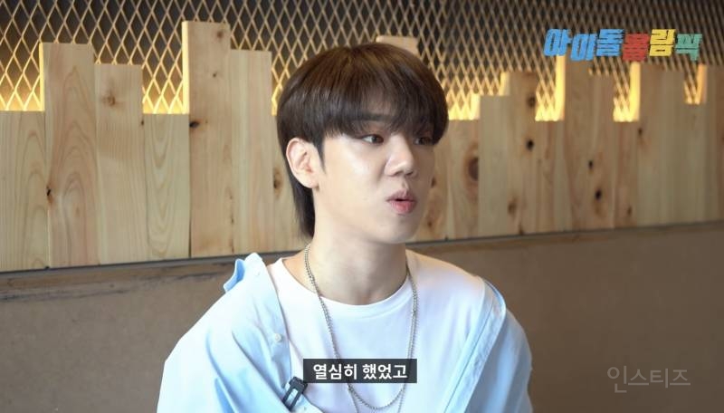 JYP 공채 오디션 1등 출신 아이돌 | 인스티즈