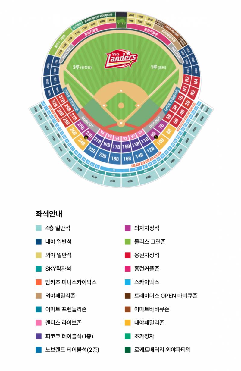 6/6일 선예매 해주실 천사고동님 | 인스티즈