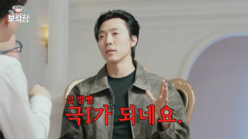 중년배우가 원래 이런거임......? | 인스티즈