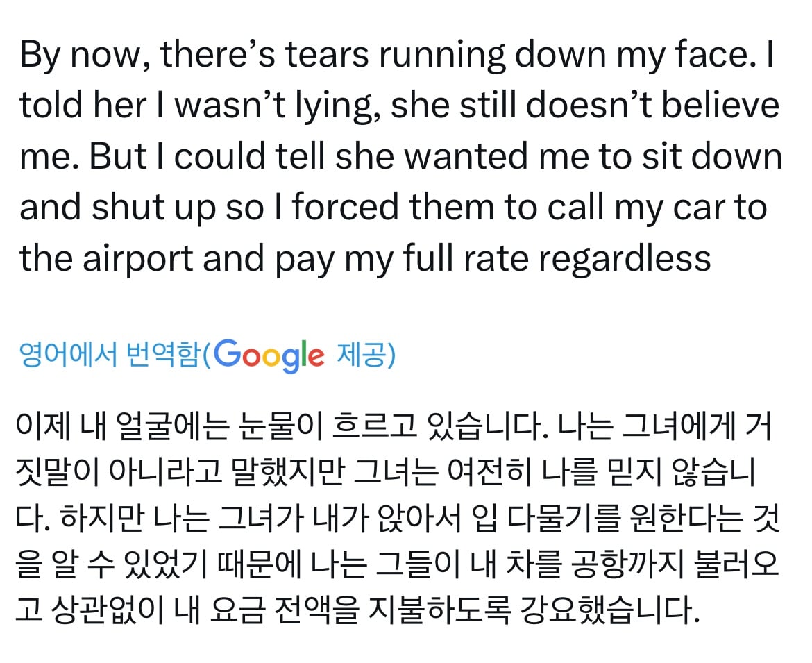 [정리글] 자라 인종차별 폭로 터짐 | 인스티즈