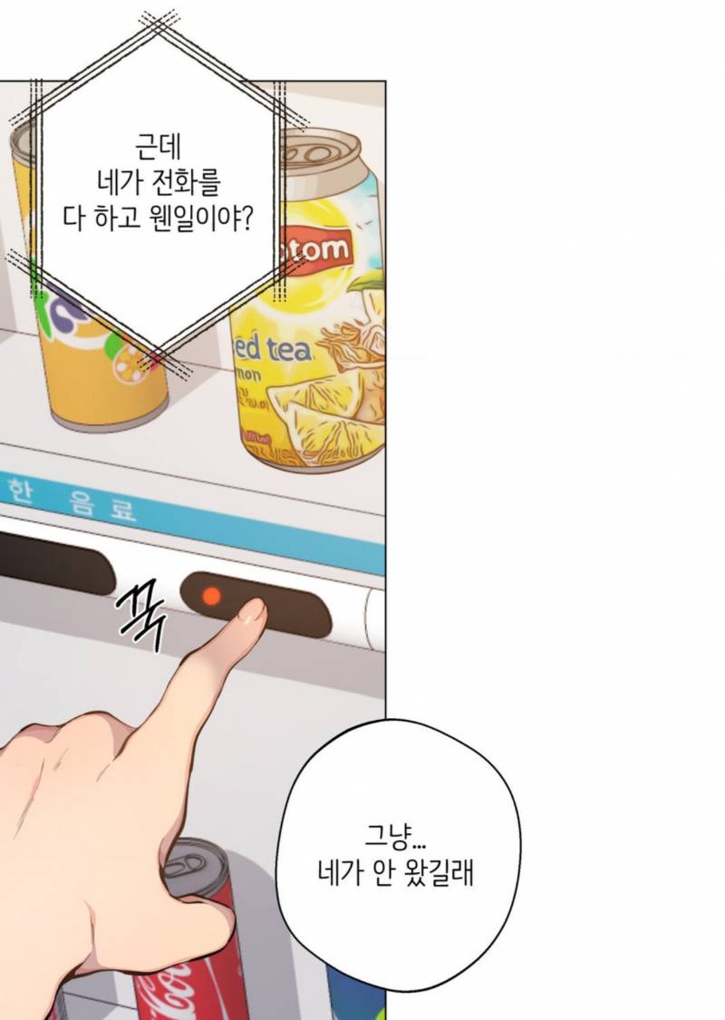 [팁/자료] 레몬🍋광공 | 인스티즈