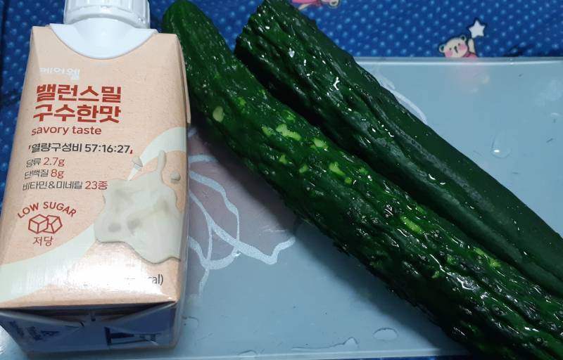 [잡담] 오늘 내 아침 | 인스티즈