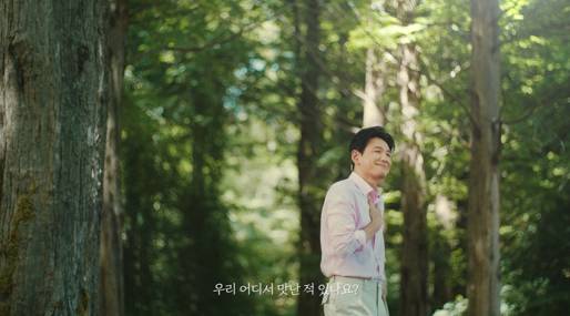 황정민 신작 공개… 남자가 사랑할 때 이후 10년 만의 로맨스물 | 인스티즈