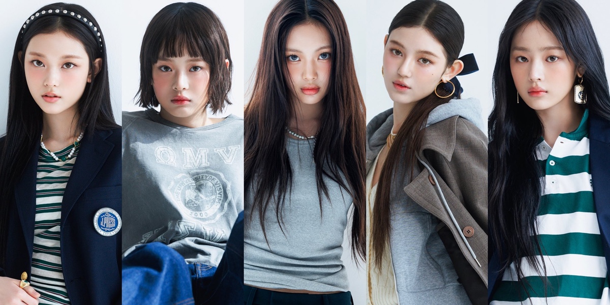 [정보/소식] 뉴진스 공트 ✅D-Day! 오늘 오후 1시 'How Sweet' & 'Bubble Gum' 음원 발매 | 인스티즈