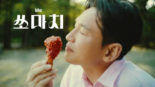 황정민 신작 공개… 남자가 사랑할 때 이후 10년 만의 로맨스물 | 인스티즈