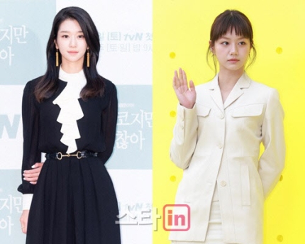 [정보/소식] [단독] 서예지, 혜리와 한식구 되나…써브라임 전속계약 논의 중 | 인스티즈