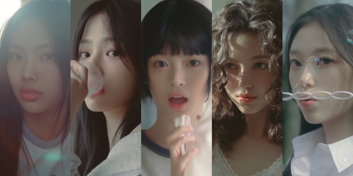 [정보/소식] 뉴진스 공트 ✅D-Day! 오늘 오후 1시 'How Sweet' & 'Bubble Gum' 음원 발매 | 인스티즈