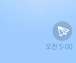 [잡담] 버블 오전 5시에 보낸거 안 가고 계속 이상태인데 어캐 없애 | 인스티즈