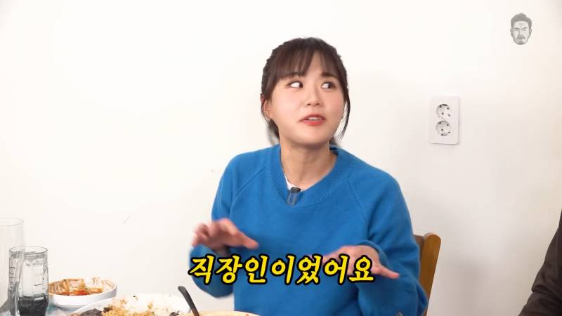 많이 먹어서 생긴 에피소드 | 인스티즈