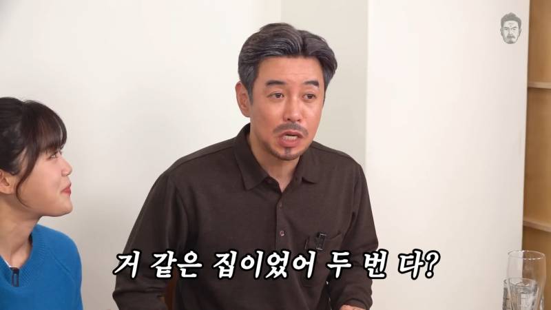 많이 먹어서 생긴 에피소드 | 인스티즈