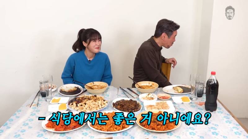 많이 먹어서 생긴 에피소드 | 인스티즈