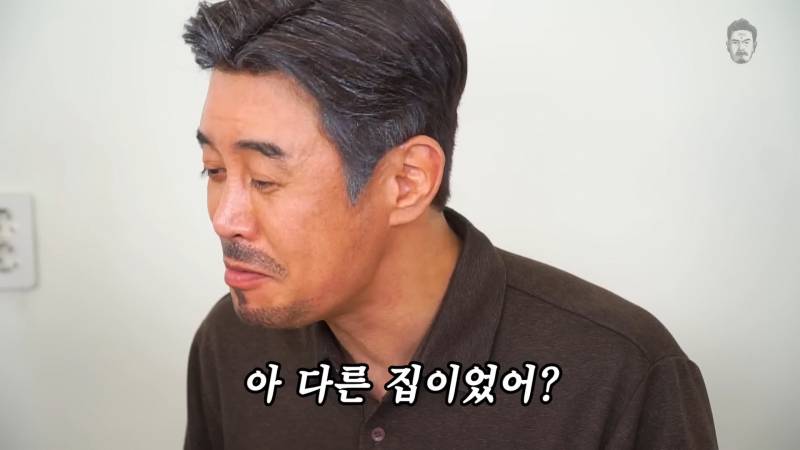 많이 먹어서 생긴 에피소드 | 인스티즈