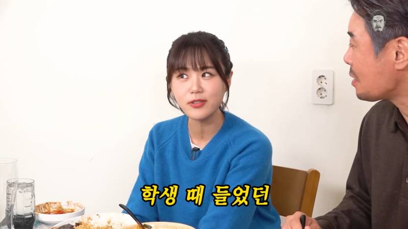 많이 먹어서 생긴 에피소드 | 인스티즈