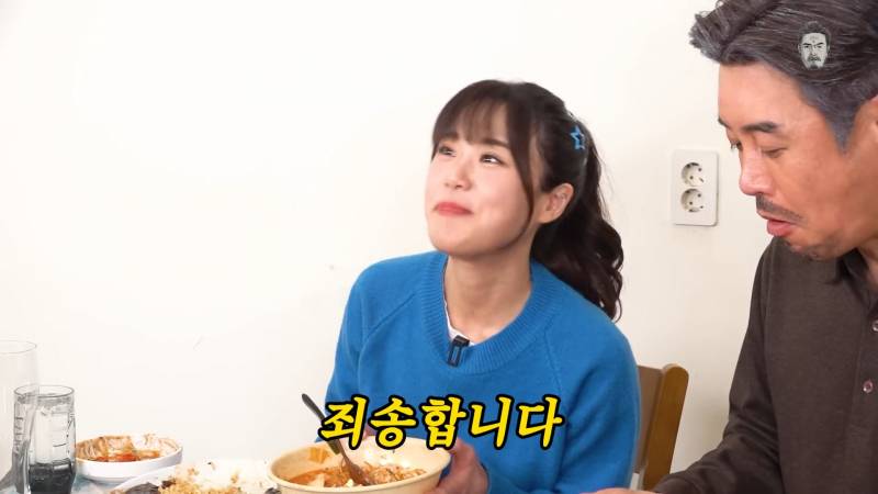 많이 먹어서 생긴 에피소드 | 인스티즈