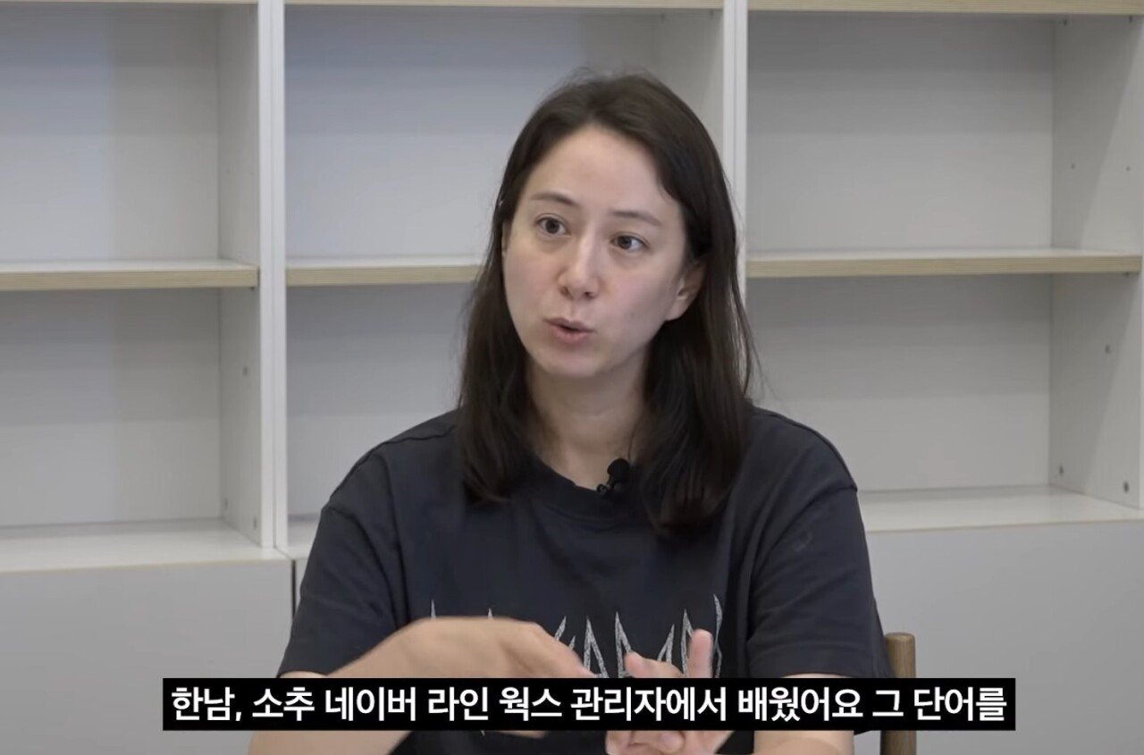 [정보/소식] 강형욱 해명영상에서 가장 충격적이었던 부분 [아들/남성비하] | 인스티즈