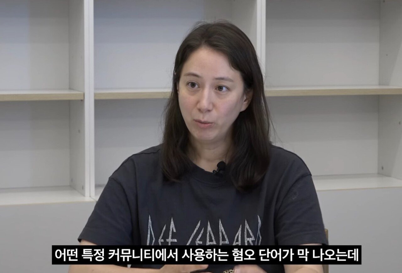 [정보/소식] 강형욱 해명영상에서 가장 충격적이었던 부분 [아들/남성비하] | 인스티즈
