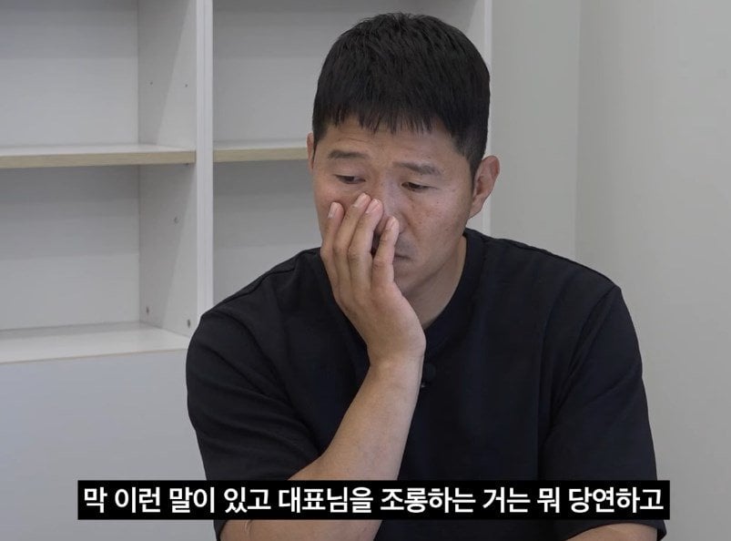 [잡담] 강형욱 해명영상중 제일 충격이였던 장면 | 인스티즈
