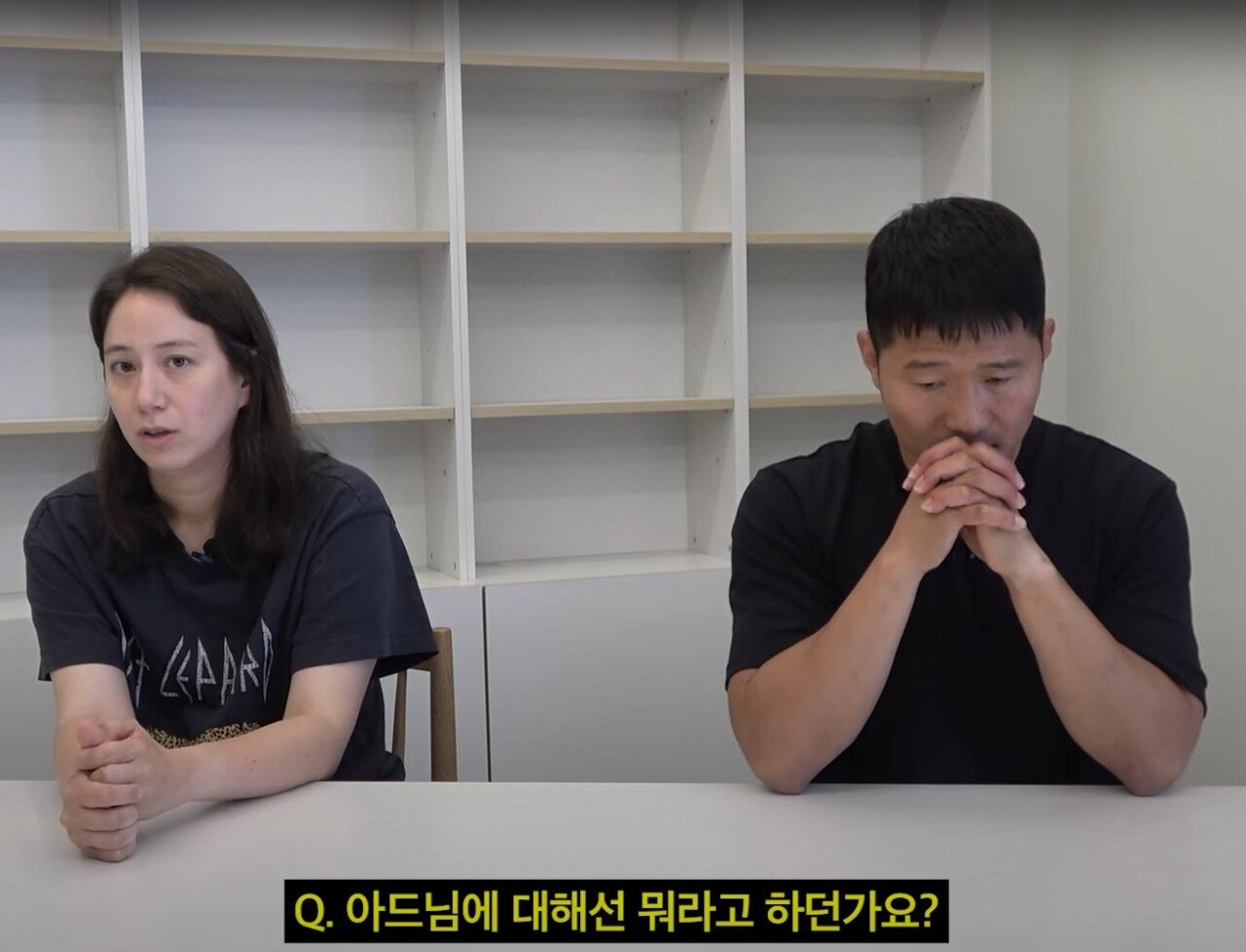 [정보/소식] 강형욱 해명영상에서 가장 충격적이었던 부분 [아들/남성비하] | 인스티즈