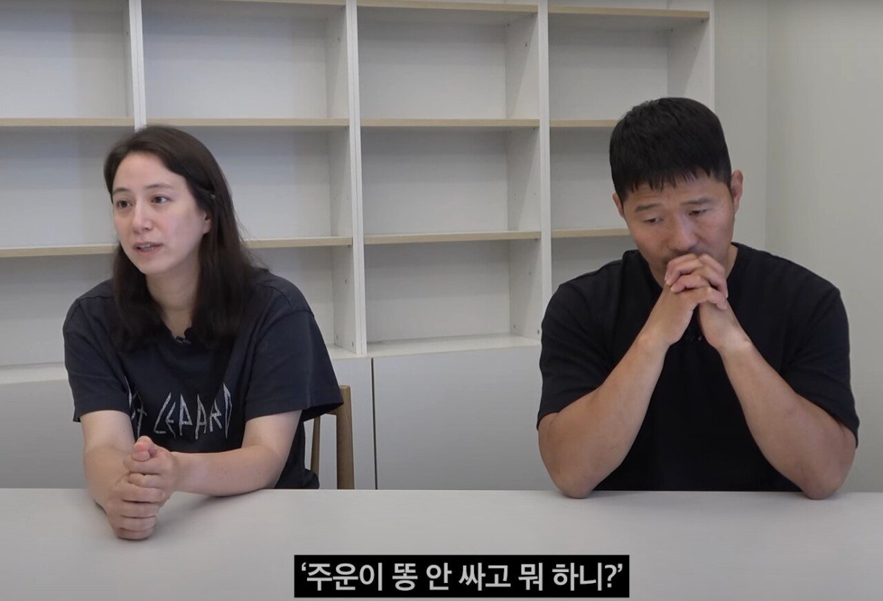 [정보/소식] 강형욱 해명영상에서 가장 충격적이었던 부분 [아들/남성비하] | 인스티즈