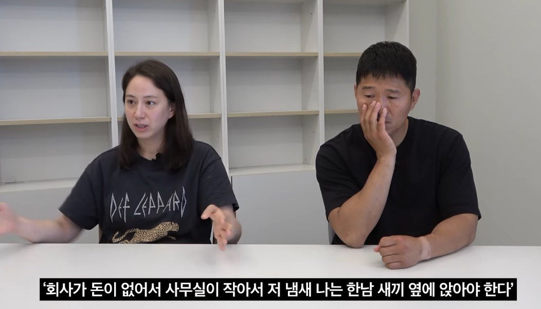 [정보/소식] 강형욱 해명영상에서 가장 충격적이었던 부분 [아들/남성비하] | 인스티즈