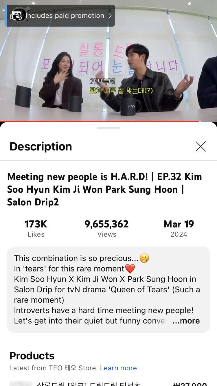 [잡담] 눈여 살롱드립 천 만 ㄹㅇ 곧일듯ㅋㅋㅋㅋㅋㅋ | 인스티즈