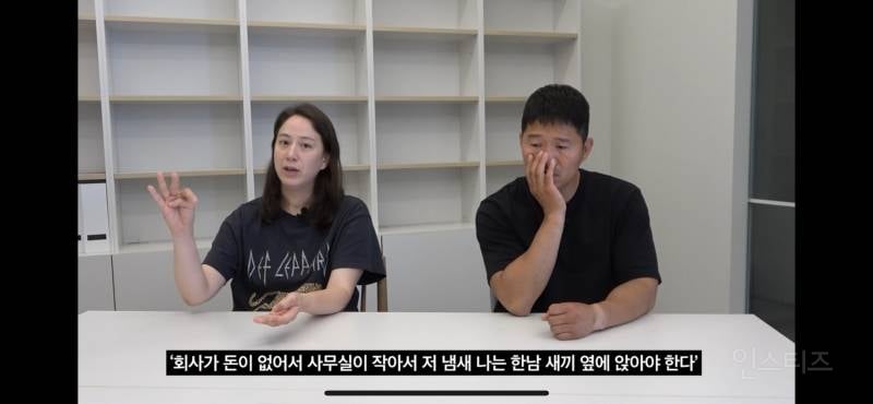 강형욱 해명영상 자세한 정리 요약 (스압주의..) | 인스티즈