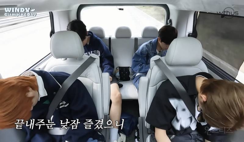 남고 수학여행 간 것 같다는 아이돌 자컨 (Feat. 수륙양용차) | 인스티즈