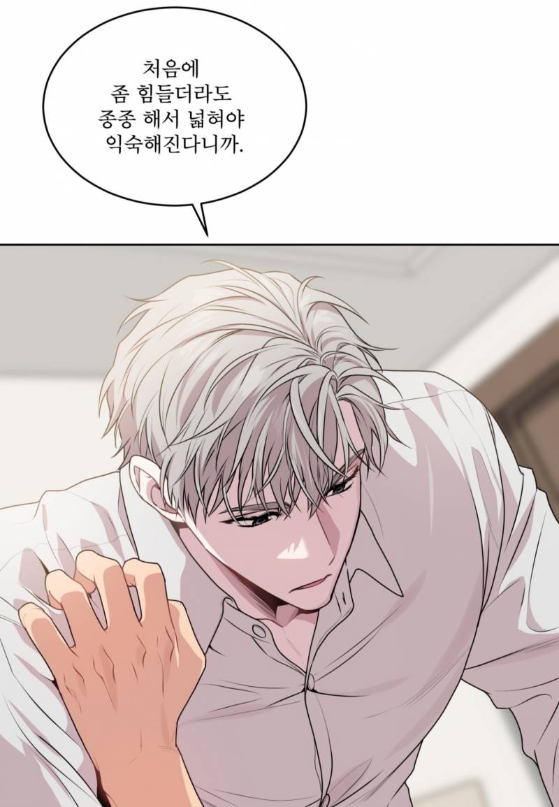 [잡담] 일레이 필라테스강사로우 | 인스티즈