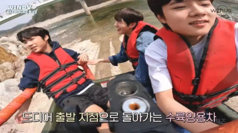 남고 수학여행 간 것 같다는 아이돌 자컨 (Feat. 수륙양용차) | 인스티즈