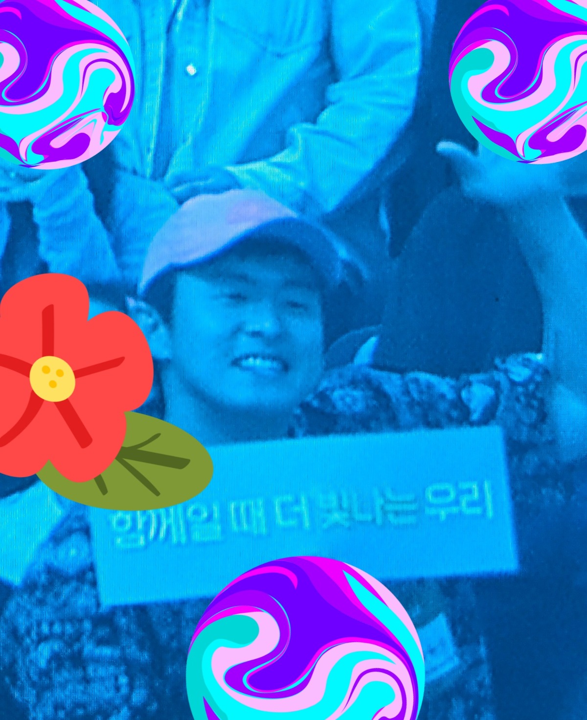 [정보/소식] 샤이니 콘서트 가서 이주승에게 고나리 당한 기안.x | 인스티즈