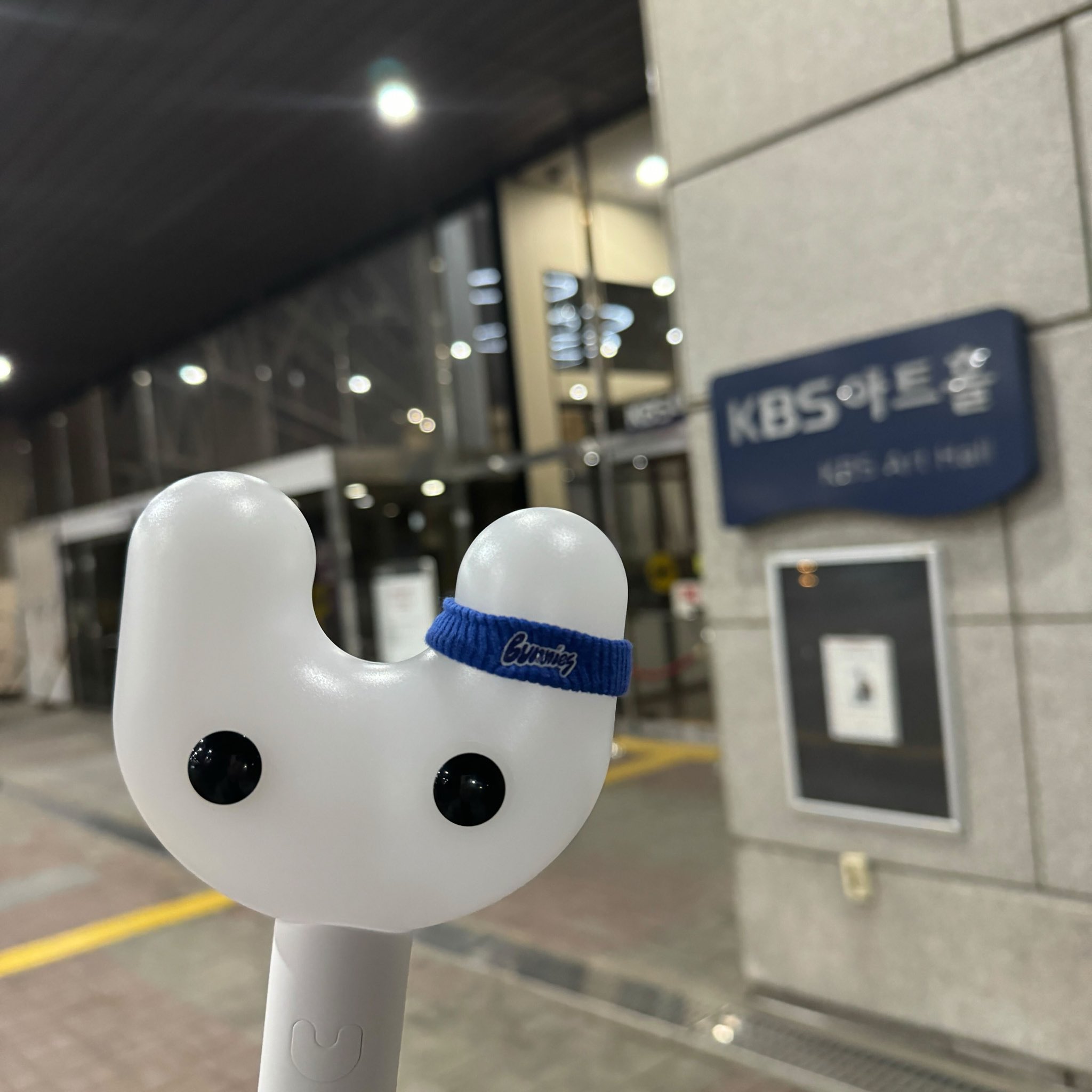 [잡담] 뉴진스 이번 사녹은 빙키봉 헤어밴드 줬대🥹 | 인스티즈