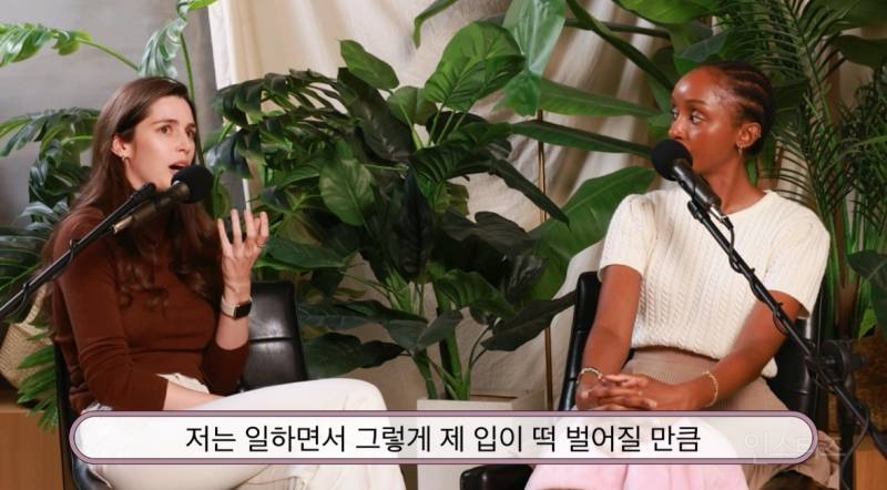 지드래곤에 대해 브라질 모델이 한 말.jpg | 인스티즈
