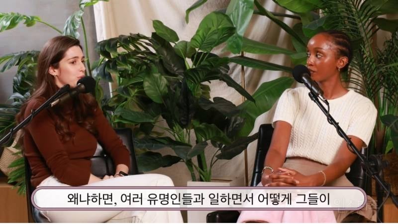 지드래곤에 대해 브라질 모델이 한 말.jpg | 인스티즈