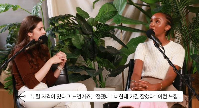 지드래곤에 대해 브라질 모델이 한 말.jpg | 인스티즈