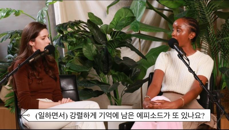 지드래곤에 대해 브라질 모델이 한 말.jpg | 인스티즈