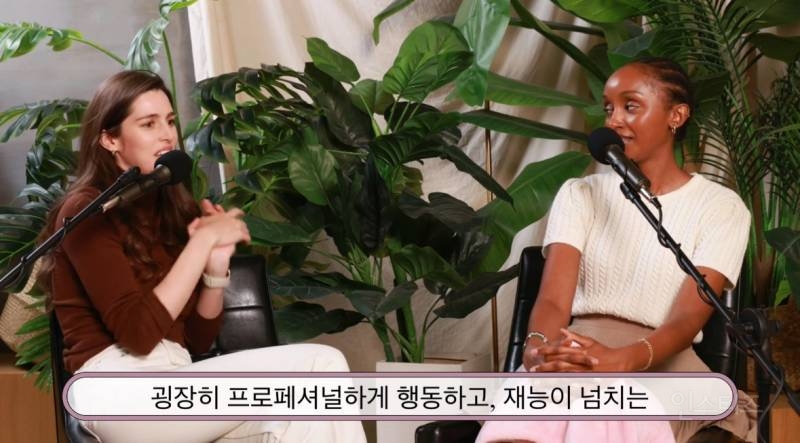 지드래곤에 대해 브라질 모델이 한 말.jpg | 인스티즈