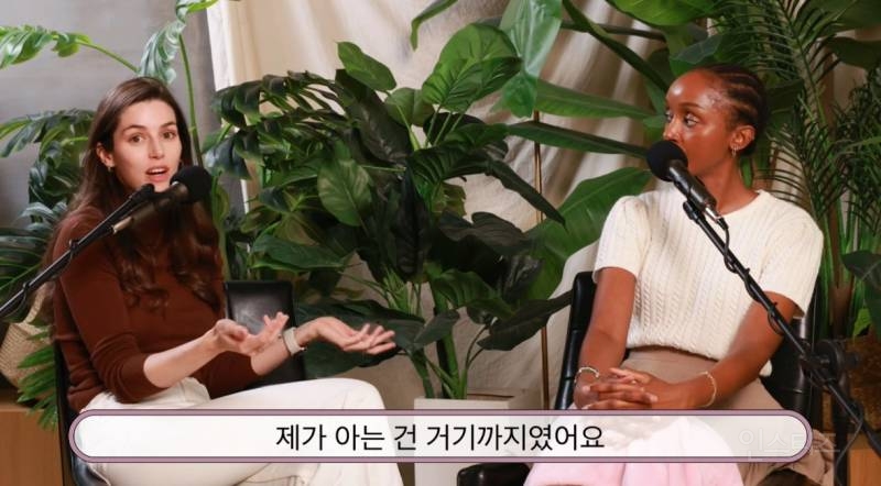 지드래곤에 대해 브라질 모델이 한 말.jpg | 인스티즈