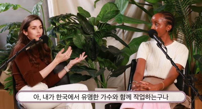 지드래곤에 대해 브라질 모델이 한 말.jpg | 인스티즈