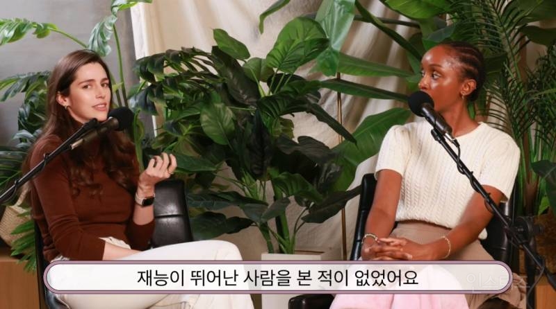 지드래곤에 대해 브라질 모델이 한 말.jpg | 인스티즈
