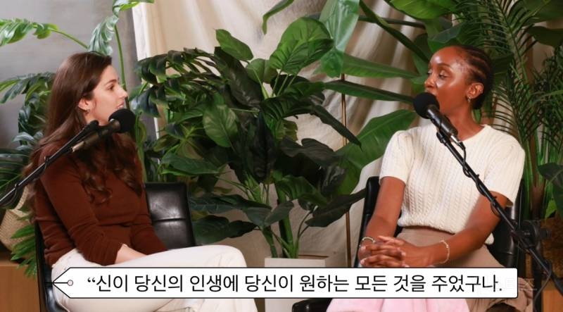 지드래곤에 대해 브라질 모델이 한 말.jpg | 인스티즈