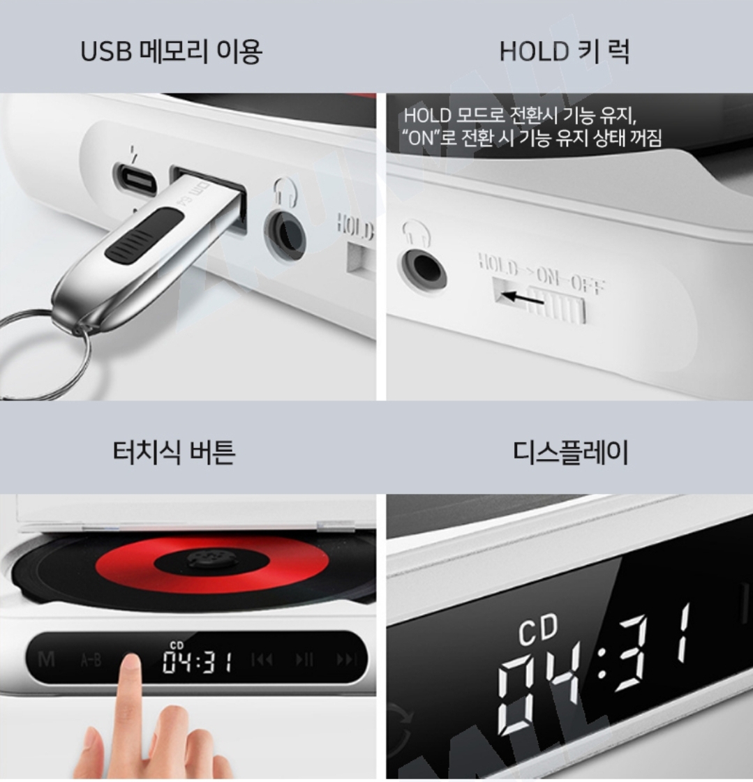 [잡담] CD 덕후들아 에스파 CD 플레이어 품절이라서 대신 이거 살까 하는데 나쁘지 않을까..? | 인스티즈